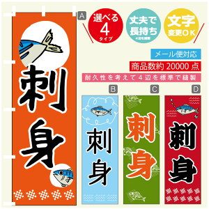 ̂ڂ hg  @60×180 vŒylӕWDẑڂ y3980~ȏŁẑڂ IWi^ύX