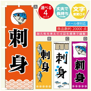 ̂ڂ hg  @60×180 vŒylӕWDẑڂ y3980~ȏŁẑڂ IWi^ύX