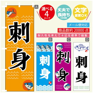 ̂ڂ hg  @60×180 vŒylӕWDẑڂ y3980~ȏŁẑڂ IWi^ύX