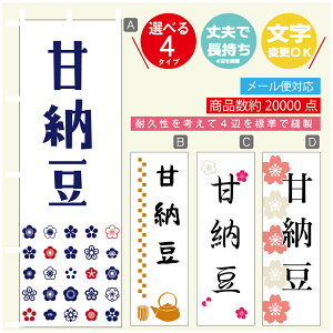 ̂ڂ Ô[ @60×180 vŒylӕWDẑڂ y3980~ȏŁẑڂ IWi^ύX