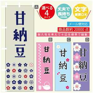 ̂ڂ Ô[ @60×180 vŒylӕWDẑڂ y3980~ȏŁẑڂ IWi^ύX