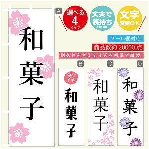 ̂ڂ aَq @60×180 vŒylӕWDẑڂ y3980~ȏŁẑڂ IWi^ύX