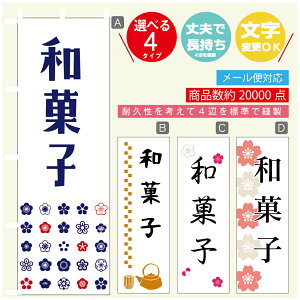 ̂ڂ aَq @60×180 vŒylӕWDẑڂ y3980~ȏŁẑڂ IWi^ύX