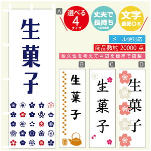 ̂ڂ َq @60×180 vŒylӕWDẑڂ y3980~ȏŁẑڂ IWi^ύX