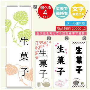 ̂ڂ َq @60×180 vŒylӕWDẑڂ y3980~ȏŁẑڂ IWi^ύX