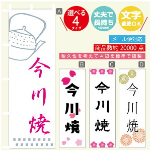 ̂ڂ  @60×180 vŒylӕWDẑڂ y3980~ȏŁẑڂ IWi^ύX