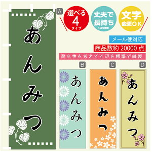 ̂ڂ ݂ @60×180 vŒylӕWDẑڂ y3980~ȏŁẑڂ IWi^ύX