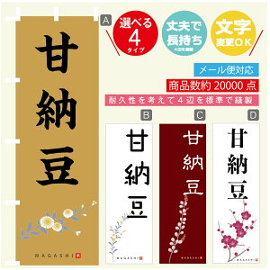 ̂ڂ Ô[ @60×180 vŒylӕWDẑڂ y3980~ȏŁẑڂ IWi^ύX