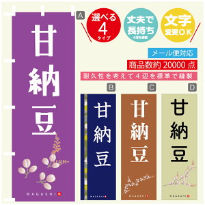 ̂ڂ Ô[ @60×180 vŒylӕWDẑڂ y3980~ȏŁẑڂ IWi^ύX