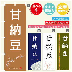 ̂ڂ Ô[ @60×180 vŒylӕWDẑڂ y3980~ȏŁẑڂ IWi^ύX