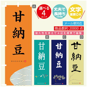 ̂ڂ Ô[ @60×180 vŒylӕWDẑڂ y3980~ȏŁẑڂ IWi^ύX