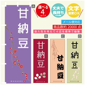 ̂ڂ Ô[ @60×180 vŒylӕWDẑڂ y3980~ȏŁẑڂ IWi^ύX