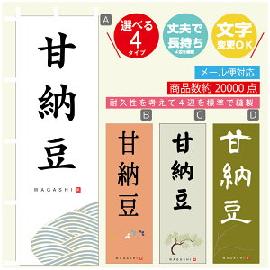 ̂ڂ Ô[ @60×180 vŒylӕWDẑڂ y3980~ȏŁẑڂ IWi^ύX