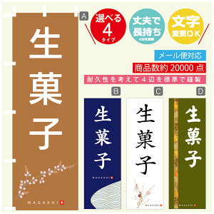 ̂ڂ َq @60×180 vŒylӕWDẑڂ y3980~ȏŁẑڂ IWi^ύX