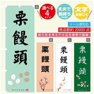 ̂ڂ I\ @60×180 vŒylӕWDẑڂ y3980~ȏŁẑڂ IWi^ύX