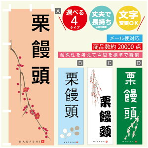 ̂ڂ I\ @60×180 vŒylӕWDẑڂ y3980~ȏŁẑڂ IWi^ύX