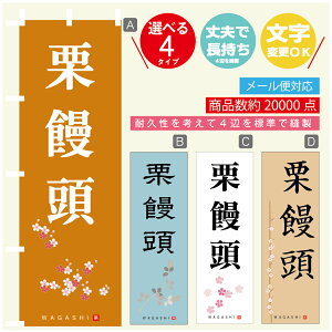 ̂ڂ I\ @60×180 vŒylӕWDẑڂ y3980~ȏŁẑڂ IWi^ύX