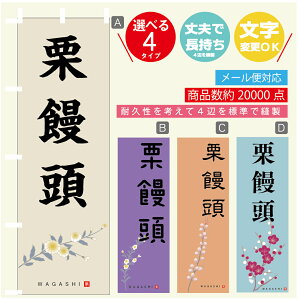 ̂ڂ I\ @60×180 vŒylӕWDẑڂ y3980~ȏŁẑڂ IWi^ύX