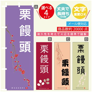 ̂ڂ I\ @60×180 vŒylӕWDẑڂ y3980~ȏŁẑڂ IWi^ύX