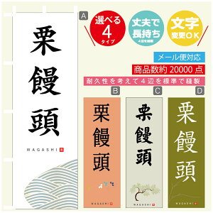 ̂ڂ I\ @60×180 vŒylӕWDẑڂ y3980~ȏŁẑڂ IWi^ύX