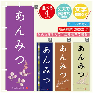 ̂ڂ ݂ @60×180 vŒylӕWDẑڂ y3980~ȏŁẑڂ IWi^ύX