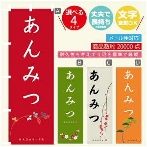 ̂ڂ ݂ @60×180 vŒylӕWDẑڂ y3980~ȏŁẑڂ IWi^ύX