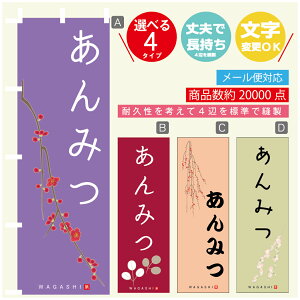 ̂ڂ ݂ @60×180 vŒylӕWDẑڂ y3980~ȏŁẑڂ IWi^ύX