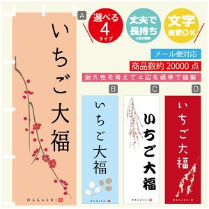 ̂ڂ 啟 @60×180 vŒylӕWDẑڂ y3980~ȏŁẑڂ IWi^ύX