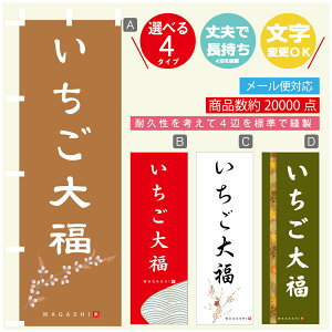 ̂ڂ 啟 @60×180 vŒylӕWDẑڂ y3980~ȏŁẑڂ IWi^ύX