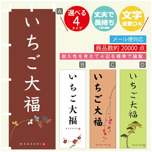 ̂ڂ 啟 @60×180 vŒylӕWDẑڂ y3980~ȏŁẑڂ IWi^ύX