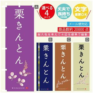 ̂ڂ IƂ @60×180 vŒylӕWDẑڂ y3980~ȏŁẑڂ IWi^ύX