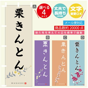 ̂ڂ IƂ @60×180 vŒylӕWDẑڂ y3980~ȏŁẑڂ IWi^ύX