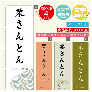 ̂ڂ IƂ @60×180 vŒylӕWDẑڂ y3980~ȏŁẑڂ IWi^ύX