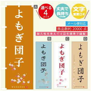 ̂ڂ cq @60×180 vŒylӕWDẑڂ y3980~ȏŁẑڂ IWi^ύX