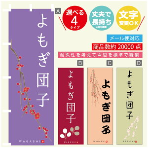 ̂ڂ cq @60×180 vŒylӕWDẑڂ y3980~ȏŁẑڂ IWi^ύX