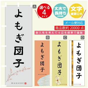 ̂ڂ cq @60×180 vŒylӕWDẑڂ y3980~ȏŁẑڂ IWi^ύX