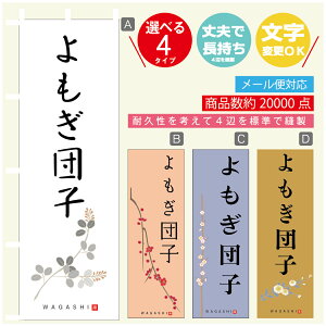 ̂ڂ cq @60×180 vŒylӕWDẑڂ y3980~ȏŁẑڂ IWi^ύX