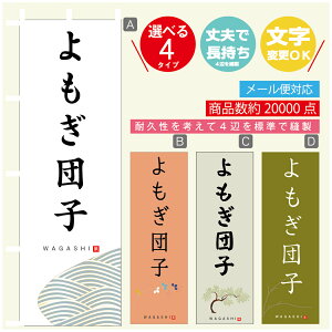 ̂ڂ cq @60×180 vŒylӕWDẑڂ y3980~ȏŁẑڂ IWi^ύX