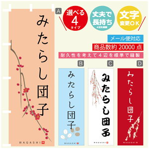 ̂ڂ ݂炵cq @60×180 vŒylӕWDẑڂ y3980~ȏŁẑڂ IWi^ύX