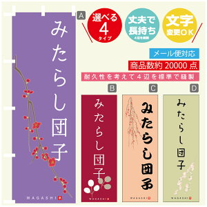 ̂ڂ ݂炵cq @60×180 vŒylӕWDẑڂ y3980~ȏŁẑڂ IWi^ύX