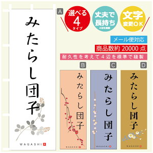 ̂ڂ ݂炵cq @60×180 vŒylӕWDẑڂ y3980~ȏŁẑڂ IWi^ύX