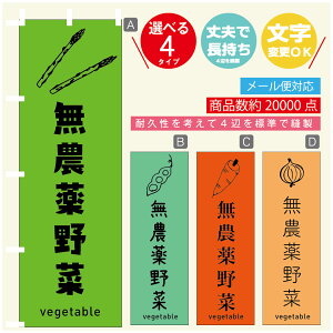 ̂ڂ ؁@_ ̂ڂ @60×180 vŒylӕWDẑڂ y3980~ȏŁẑڂ IWi^ύX^̂ڂ ؁@_ ̂ڂ