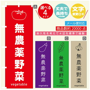 ̂ڂ ؁@_ ̂ڂ @60×180 vŒylӕWDẑڂ y3980~ȏŁẑڂ IWi^ύX^̂ڂ ؁@_ ̂ڂ