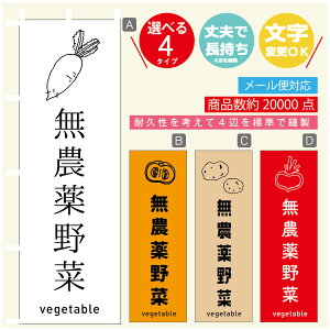 ̂ڂ ؁@_ ̂ڂ @60×180 vŒylӕWDẑڂ y3980~ȏŁẑڂ IWi^ύX^̂ڂ ؁@_ ̂ڂ