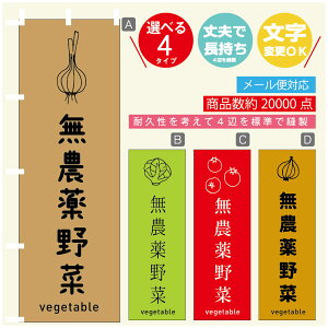 ̂ڂ ؁@_ ̂ڂ @60×180 vŒylӕWDẑڂ y3980~ȏŁẑڂ IWi^ύX^̂ڂ ؁@_ ̂ڂ