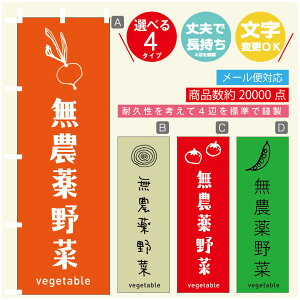 ̂ڂ ؁@_ ̂ڂ @60×180 vŒylӕWDẑڂ y3980~ȏŁẑڂ IWi^ύX^̂ڂ ؁@_ ̂ڂ