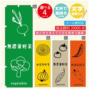 ̂ڂ ؁@_ ̂ڂ @60×180 vŒylӕWDẑڂ y3980~ȏŁẑڂ IWi^ύX^̂ڂ ؁@_ ̂ڂ