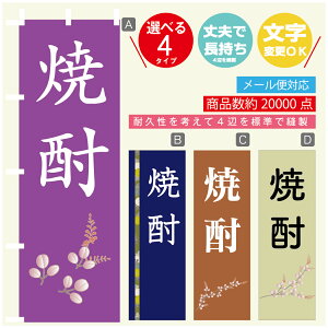 ̂ڂ Ē ̂ڂ @60×180 vŒylӕWDẑڂ y3980~ȏŁzύX