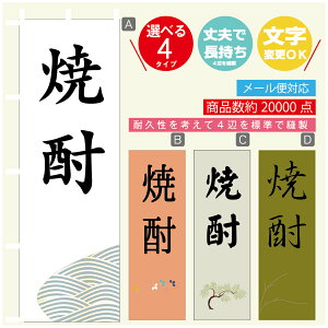 ̂ڂ Ē ̂ڂ @60×180 vŒylӕWDẑڂ y3980~ȏŁzύX