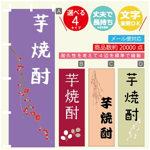 ̂ڂ Ē ̂ڂ @60×180 vŒylӕWDẑڂ y3980~ȏŁzύX